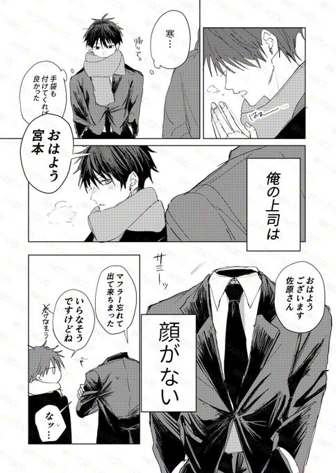 虎太郎様専用ページです。 たろう様専用ページです。トイ 虎太郎様専用ページです。 たろう様専用ページです。トイ