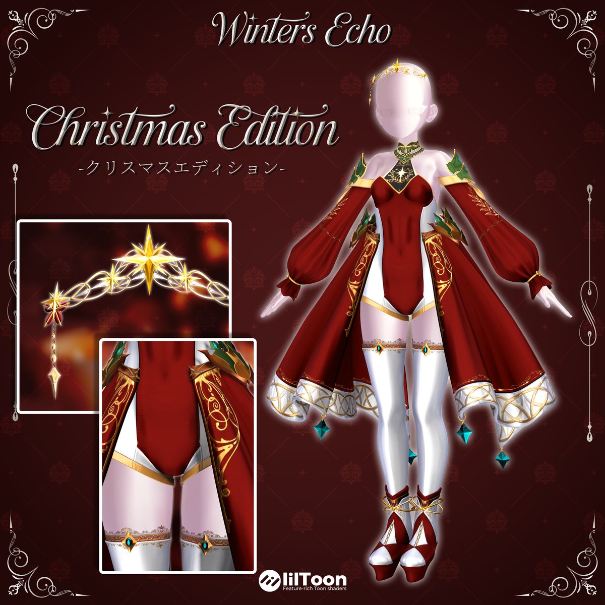 Pini_3D's tweet image. こんにちは、Piniです。
冬のドレス「Winter's Echo」を発売しました！
クリスマス記念のテクスチャーと無料の杖が含まれています！

LINK : kainrypus.booth.pm/items/6358223

🎁発売記念RT＆Followイベント🎁
@Pini_3D をフォローして、この投稿をRT&amp;amp;❤してくれる5名様に 「Winter's Echo」…