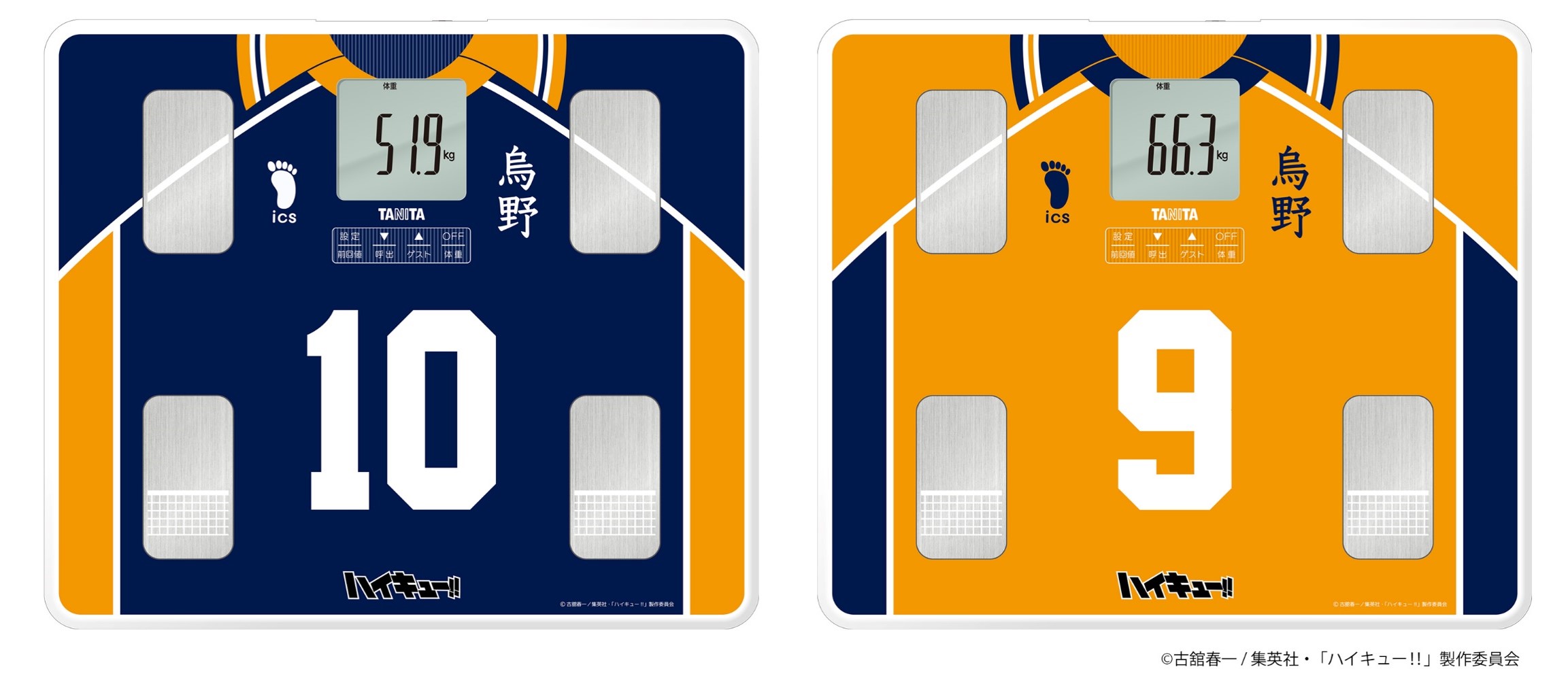 TOHO animation on X: 