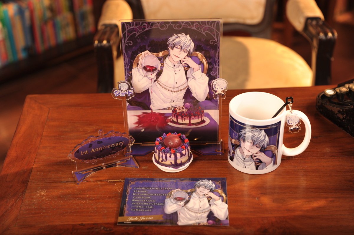 Arthur_shrine22 (OC : Ichigo Stella Glynn) (@Arthur_shrine22