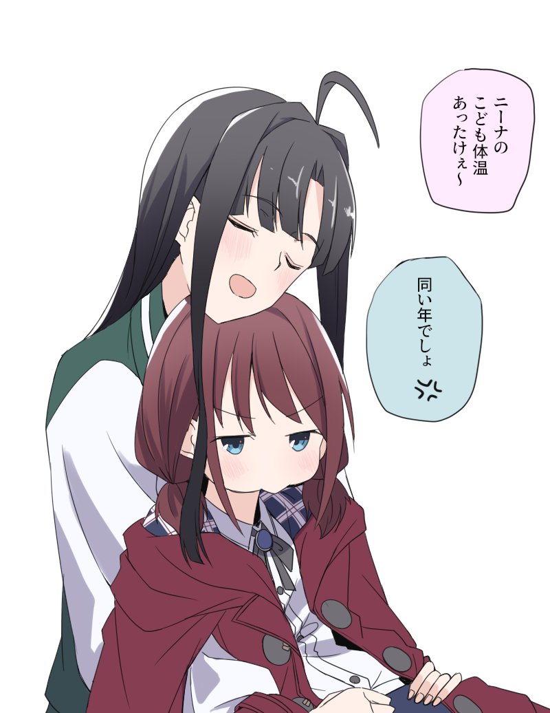 になすば「こども体温」
#ガルクラ 