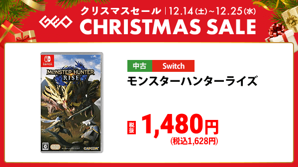期間限定お値下げ！早い者勝ち！　Guardians of Ga'hoole 楽天市場】ジュンケイグラブ JUNKEI-GLOVE 専用グラブ袋付き