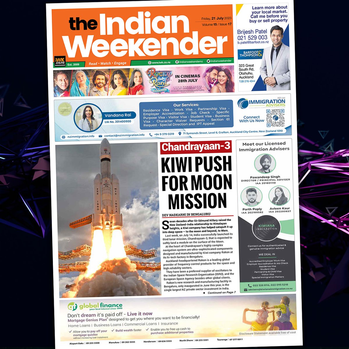Indian Weekender tweet media