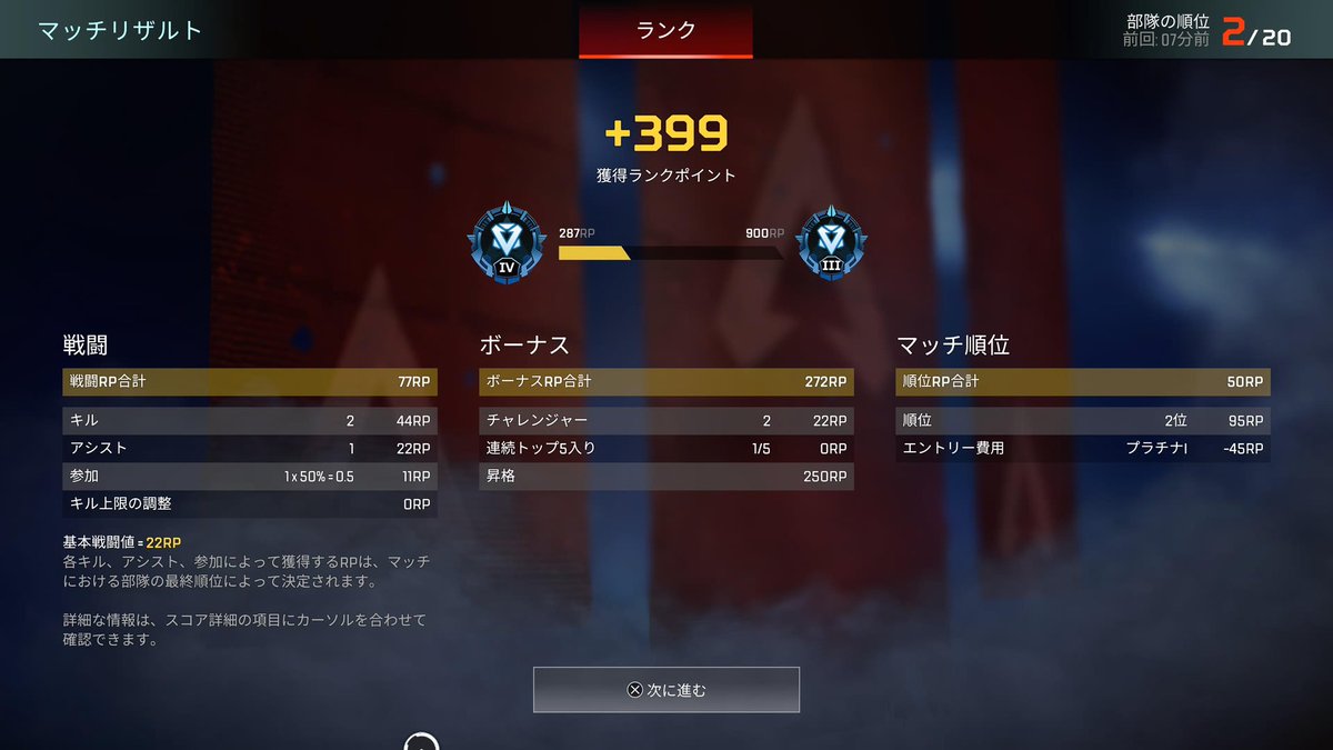 てーね tweet media