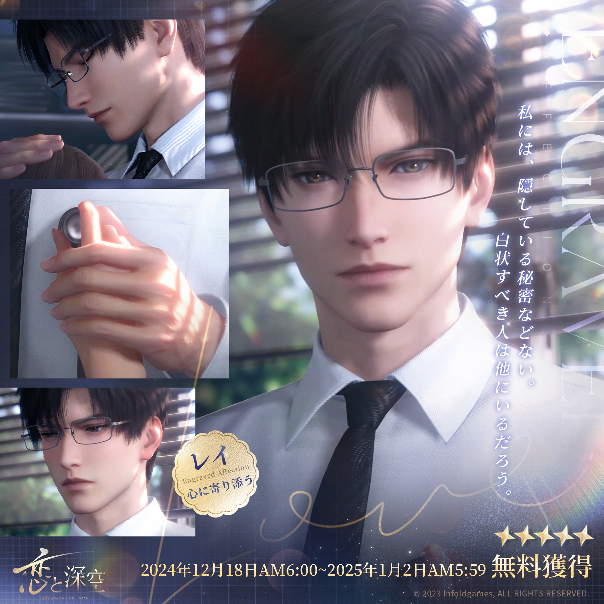 レイ♩即購入OK♡11/10発送ページ 100000001007475727_10203_001.jpg