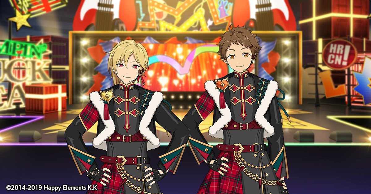 あんさんぶるスターズ!!【公式】 on X: あんさんぶるスターズ!!【公式】 on X: