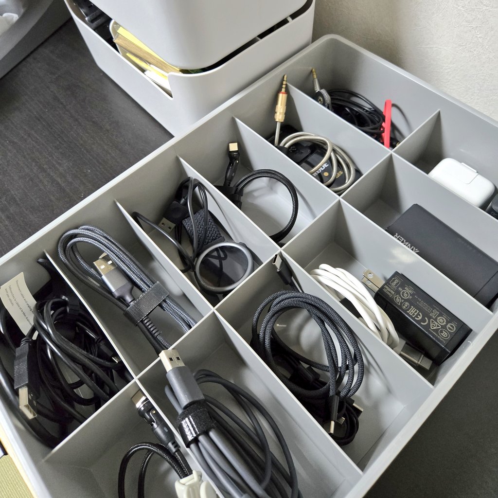 全国のガジェット好きに伝えたい。Standard Productsのパンツ収納