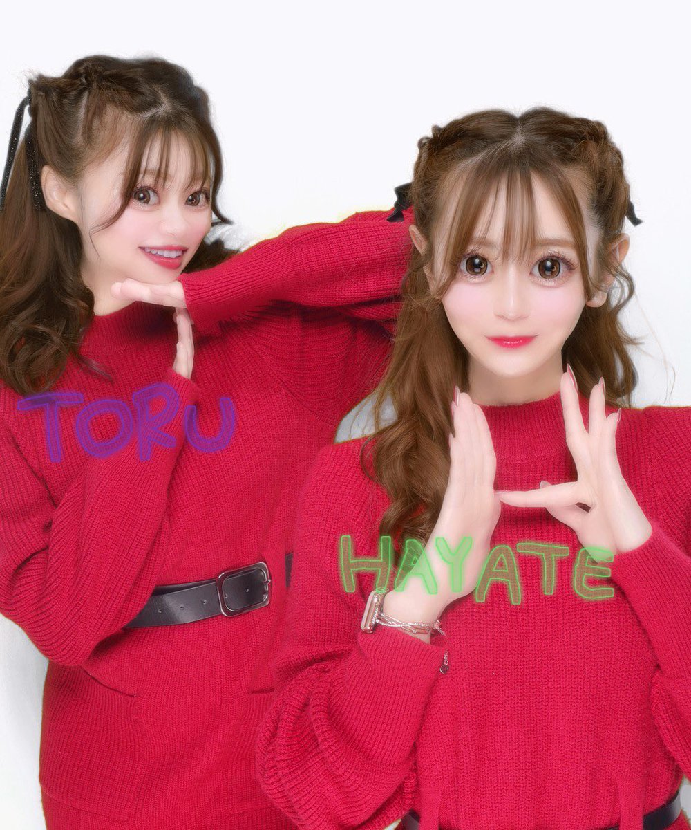 eringi___a's tweet photo. 今年最後の現場はDa-iCEさんでした🎲 https://t.co/FG852amzUD