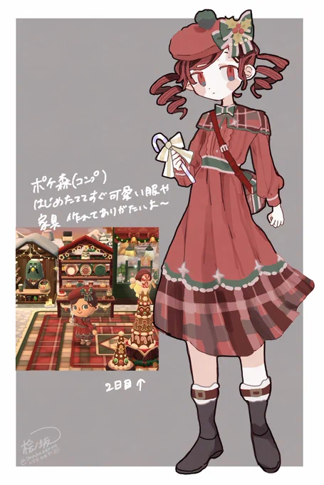 ポケ森の可愛い服をテトさんに着てもらった…