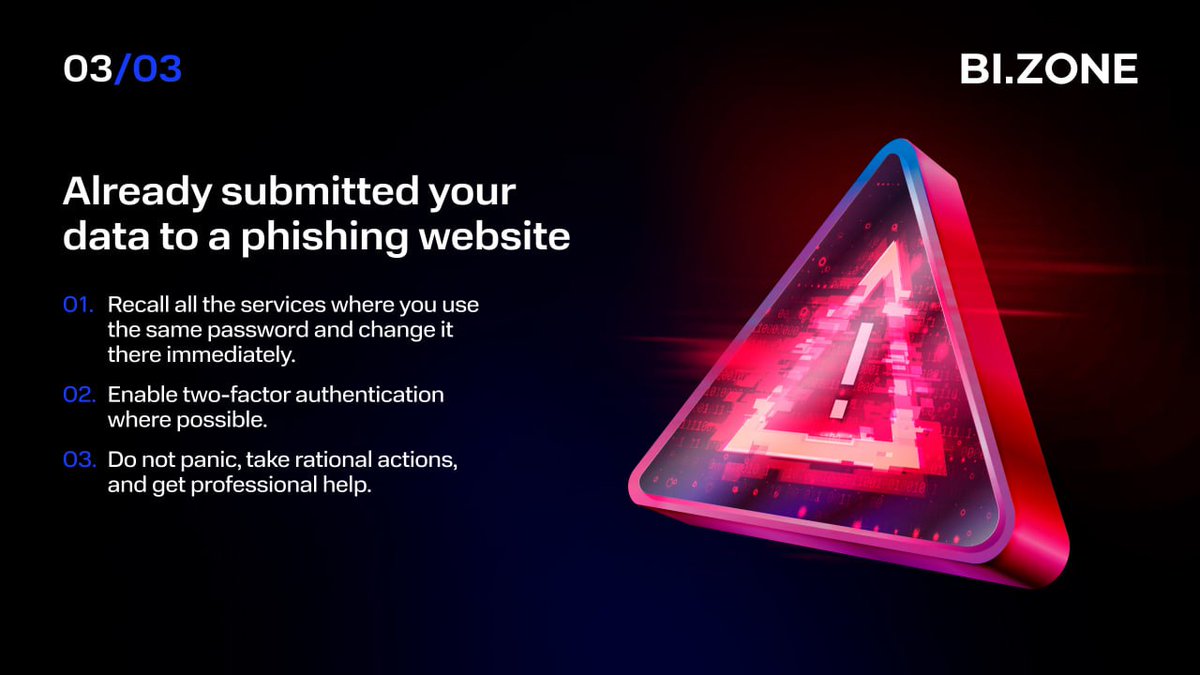 You get an email with a suspicious link. Don't rush to click it.

Chances are that it is phishing—one of the most common scams used to steal your sensitive data.

What should you do if you click one of these links and only then realize it is phishing? See the cards.

#ThinkTwice