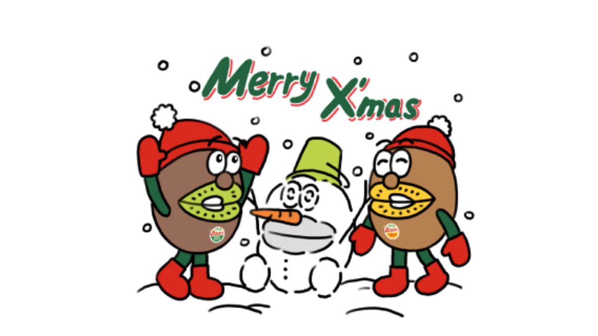 hirune56280139 サンタの修行中！ キミも素敵なクリスマスに なり