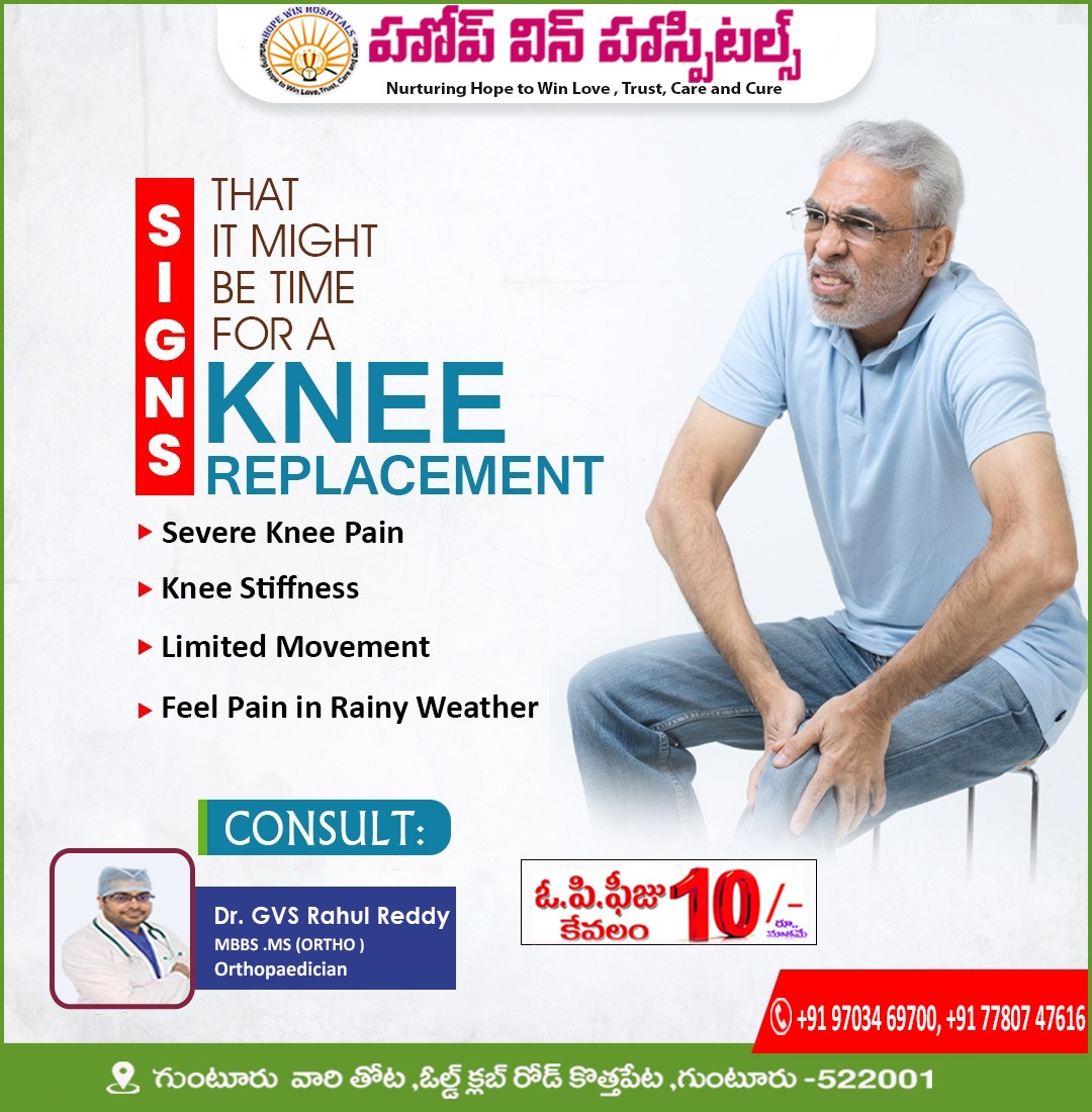 WinHope79996's tweet image. SIGNS  THAT IT MIGHT BE TIME FOR A KNEE REPLACEMENT
𝐂𝐨𝐧𝐭𝐚𝐜𝐭  : +𝟗𝟏 𝟗𝟕𝟎𝟑𝟒 𝟔𝟗𝟕𝟎𝟎 ,𝟕𝟕𝟖𝟎𝟕 𝟒𝟕𝟔𝟏𝟔
𝐆𝐦𝐚𝐢𝐥     :  𝐡𝐨𝐩𝐞𝐰𝐢𝐧𝐡𝐨𝐬𝐩𝐢𝐭𝐚𝐥𝐬@𝐠𝐦𝐚𝐢𝐥.𝐜𝐨𝐦
#kneeproblems #kneepainrelief #kneesurgery #piles #pilestreatment