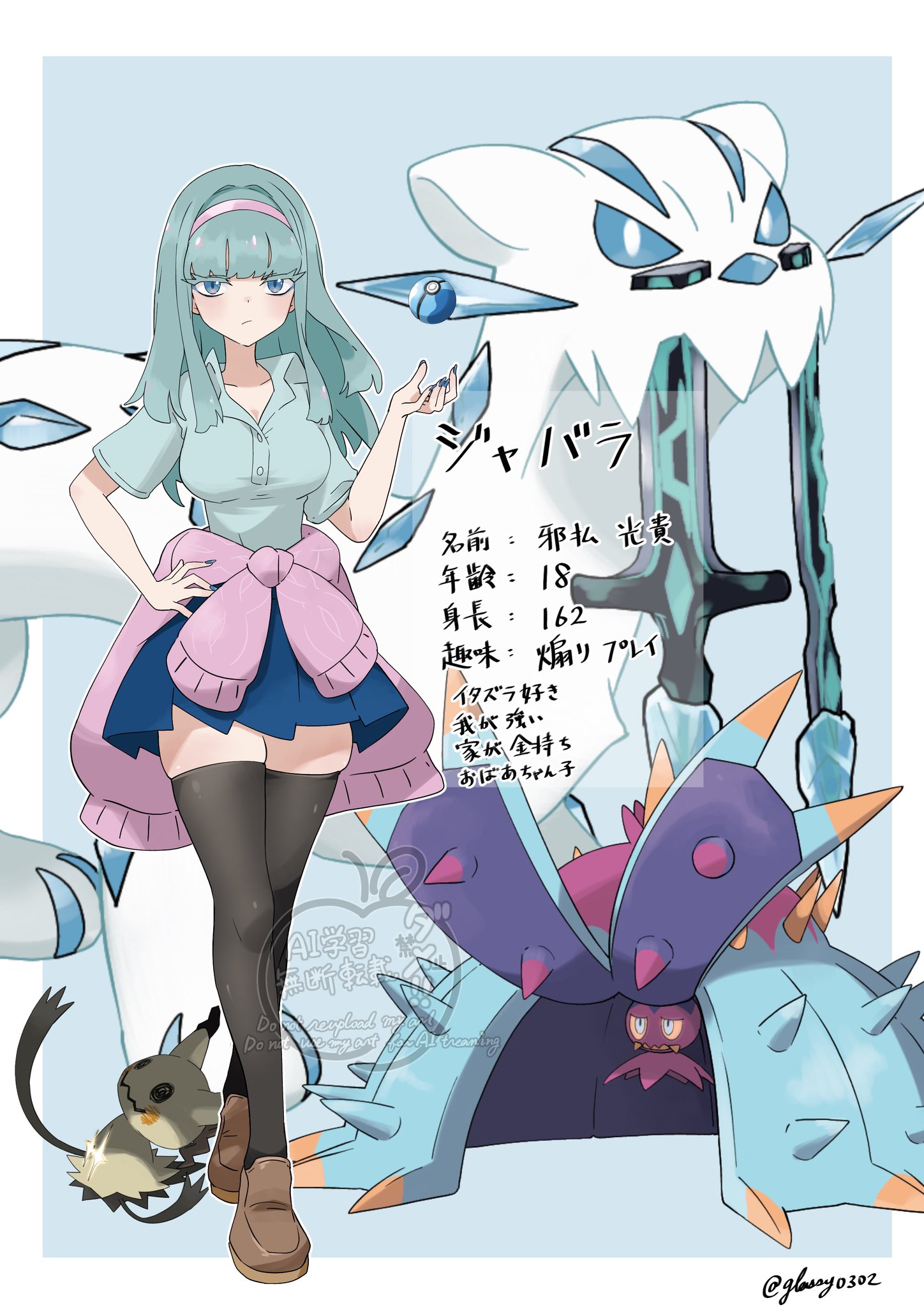 カンダ シンジ ／Kanda shinji | 【お仕事】 10/18(金)発売の