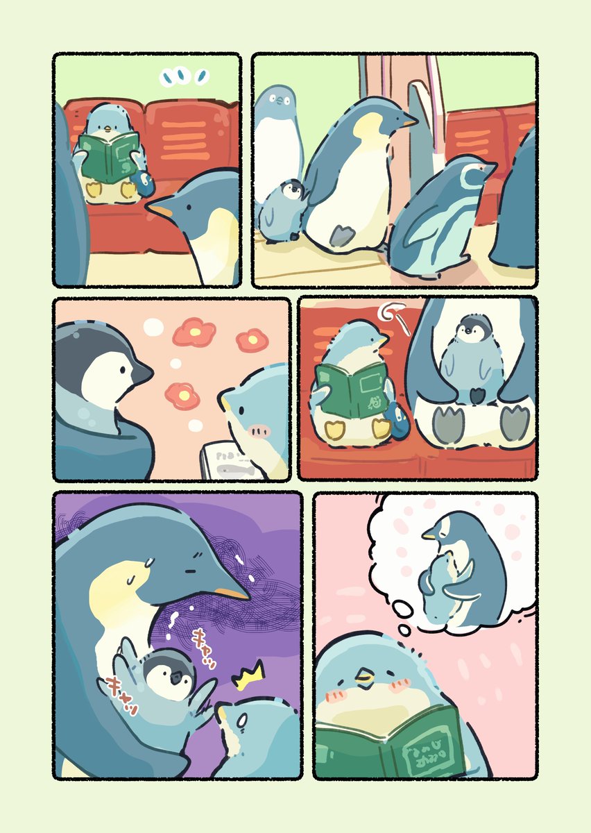 電車での気遣い(2/2)
#いっぽぜんしんジェンひなちゃん 
