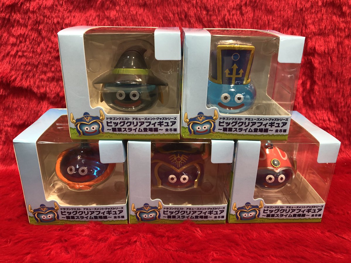 ドラゴンクエスト ビッグクリア フィギュア 職業スライム登場編 ドラゴンクエスト ビッグクリア フィギュア 職業スライム登場編