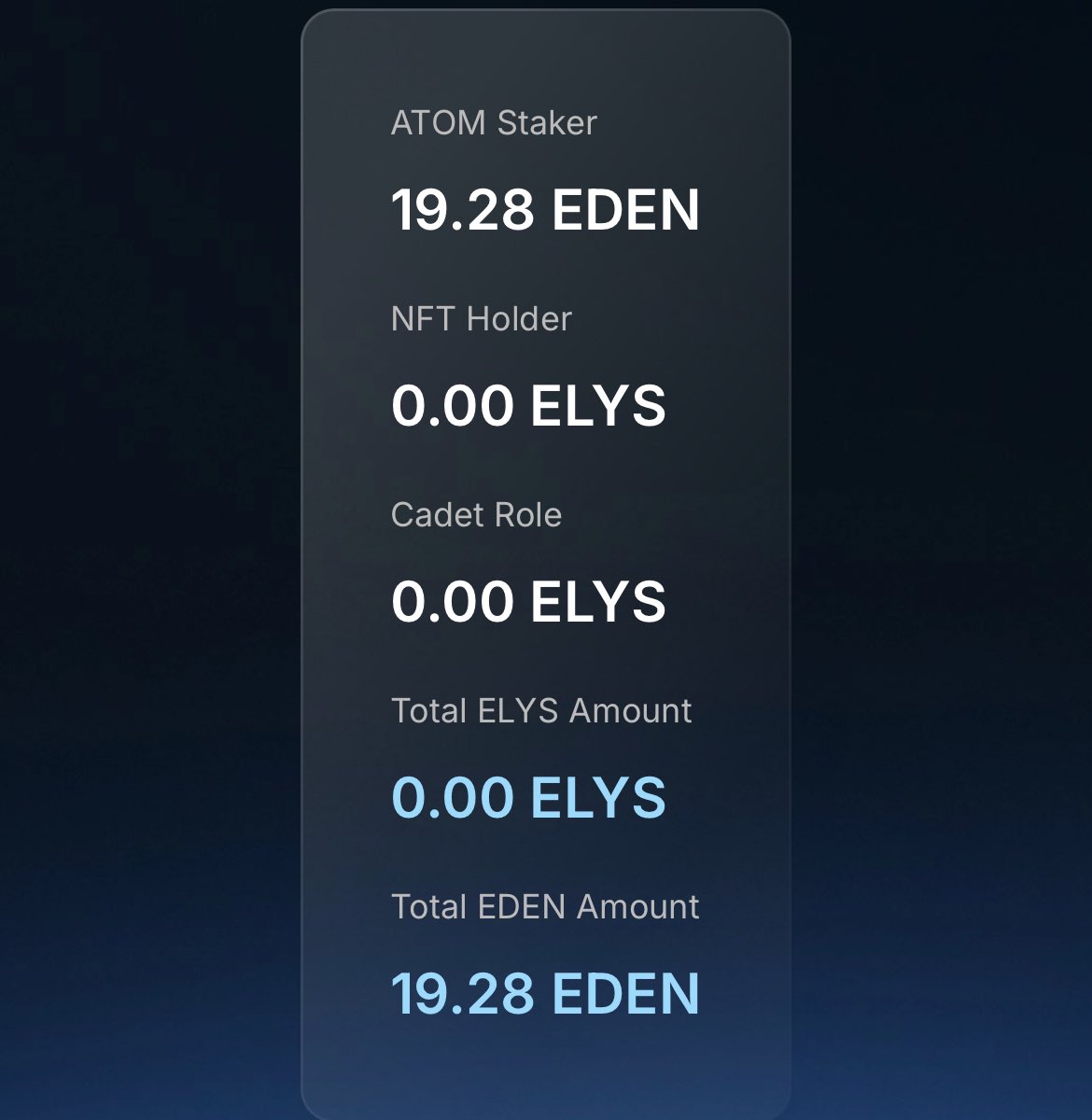 なんか枚数減った😺笑 2垢目は対象外泣！ #仮想通貨 $ATOM