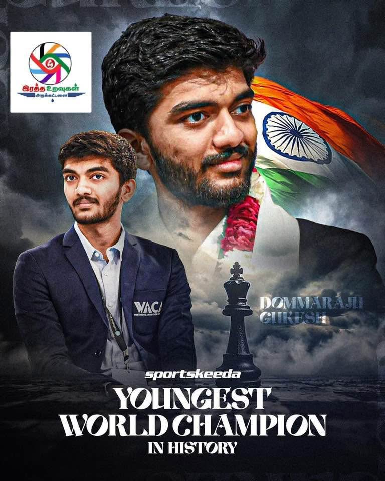 redramkumar's tweet photo. @DGukesh congratulation, king maker https://t.co/bWOGJrGi6b