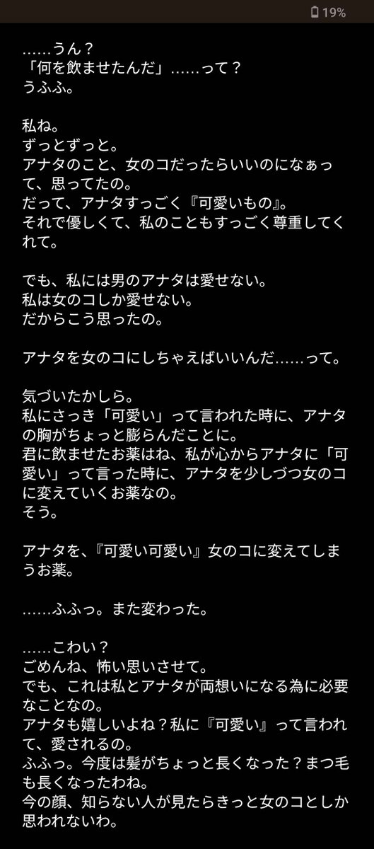 Lene_Vtuber's tweet photo. 深海歌姫ものかき系Vtuber、レーネです♪
よろしくお願いいたしますね♪

YouTube:https://t.co/U8QQAERqXy
マシュマロ:https://t.co/voTBvK9Qsp
pixiv:https://t.co/YDcXFWEOMy
FANBOX:https://t.co/jDXuc4tB24

↓依頼はこちらから↓
https://t.co/TkPMSBRM3t

↓こんな作品を書いてます↓ https://t.co/yd6rjWF10d