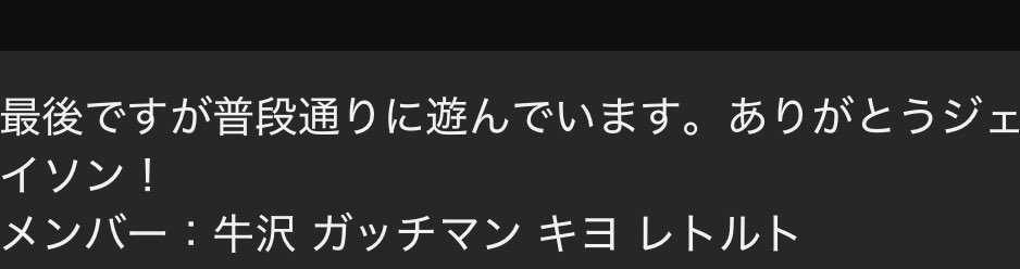 berry____bell's tweet photo. おい泣いちまう https://t.co/BRrzCN9EEt