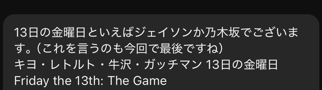 berry____bell's tweet photo. おい泣いちまう https://t.co/BRrzCN9EEt