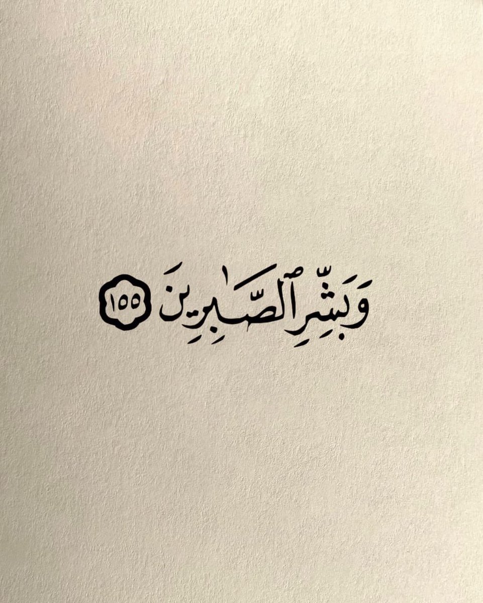 AlshammriFahd's tweet photo. @adeaih_ https://t.co/jMnVPOH1OK