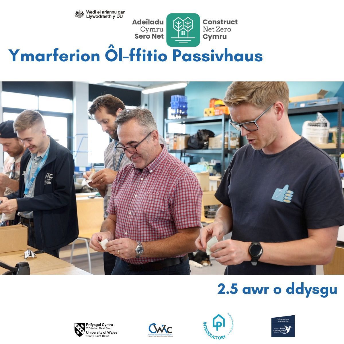 🌟Yn gweithio yn Sir Gaerfyrddin ac yn dymuno archwilio'n fanwl dechnoleg perfformiad adeiladau a ôl-osodir?

cwic.wales/cy/enhanced-re…