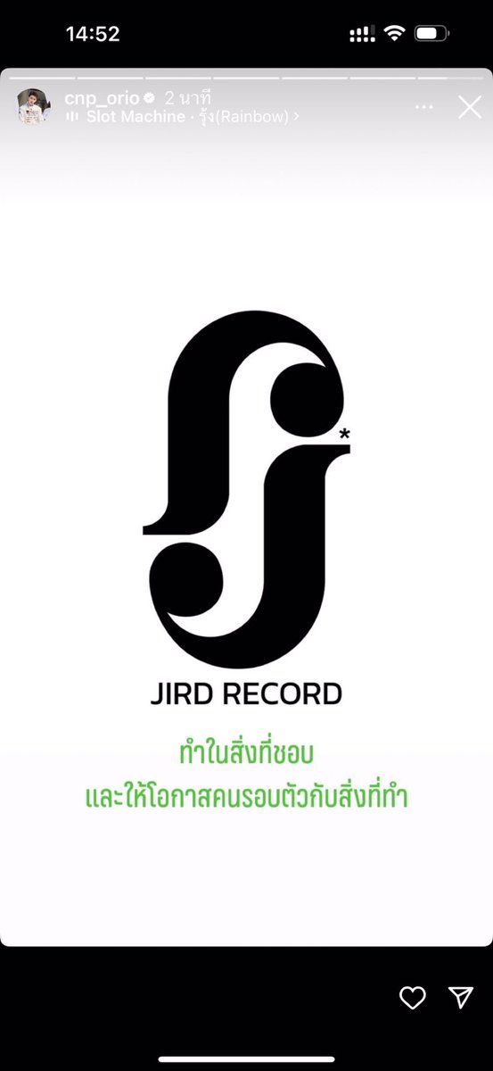 suwanneethonga1's tweet photo. คนเก่ง ลุยกันเลยยยย 🥰👏🎉🎉
#ป๊ายปายโอริโอ้ #cnp_orio
#jirdrecord https://t.co/MK4RfMDVoS