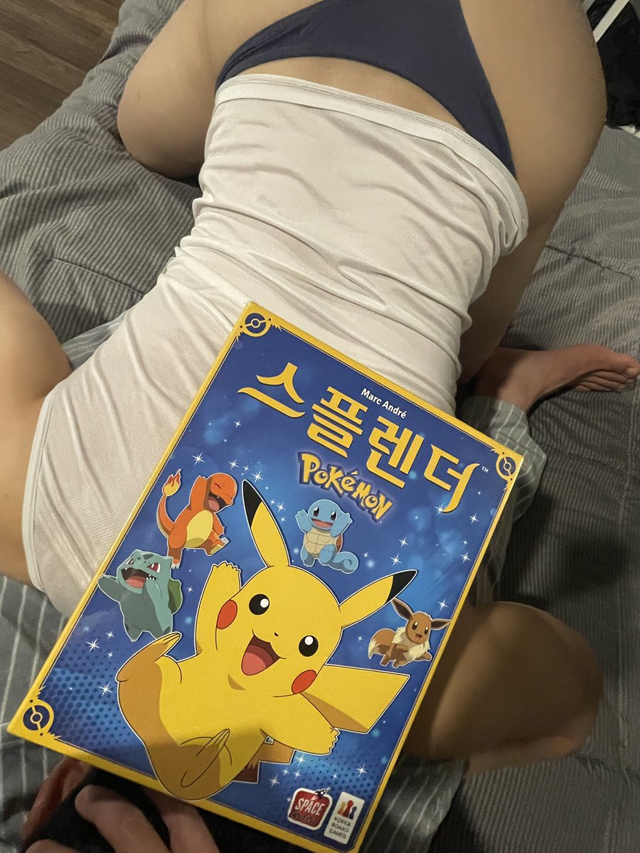 너무 귀여워 <a href="/bbrrddy/">마컨 - 똥강아지🐶</a>