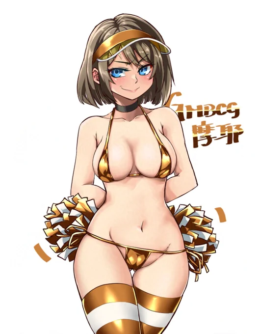 ゴールデン #今年の漢字が金なので金ビキニを貼る 