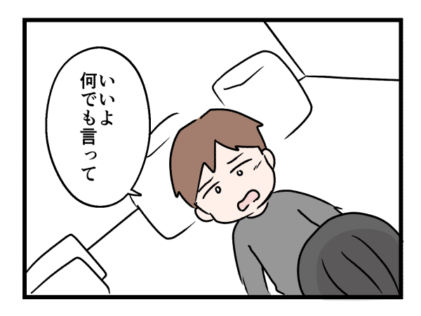 4/8 