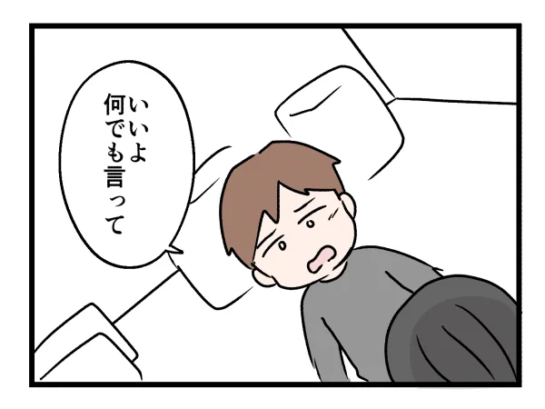 4/8 