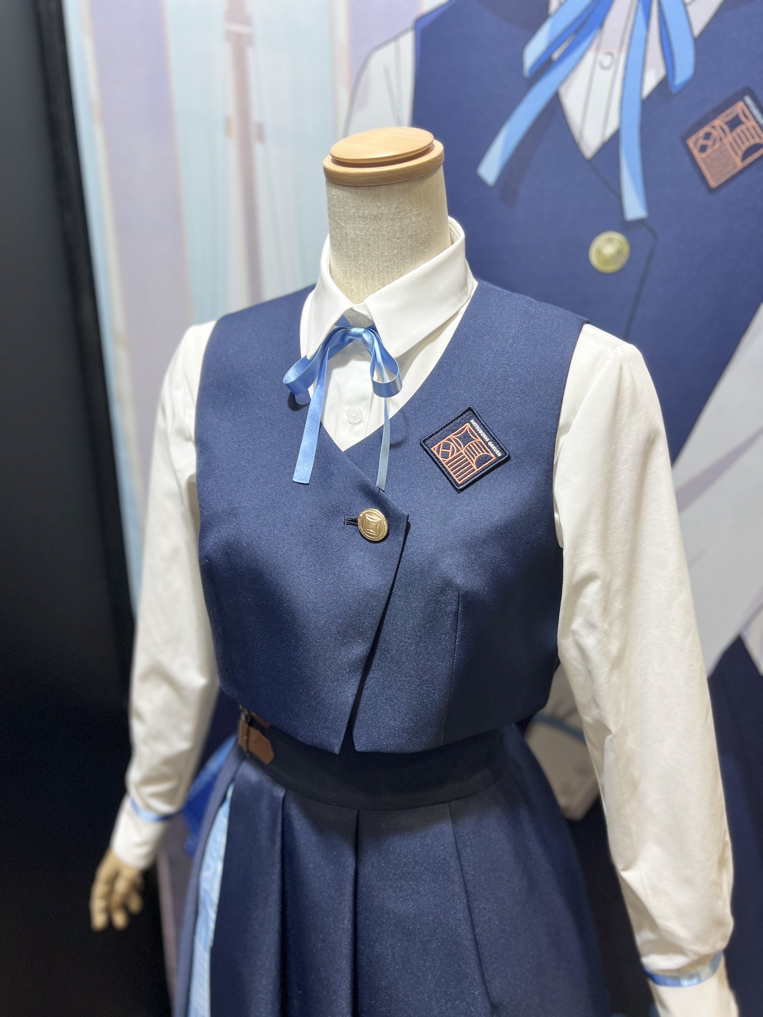 COSPA コスパ COSPATIO クラスターエッジ クラスター学園制服 レア COSPA コスパ COSPATIO クラスターエッジ クラスター学園制服 レア