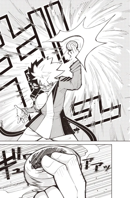 令和のハイパーヨーヨー進化しすぎじゃない?(0/11)

#漫画が読めるハッシュタグ 