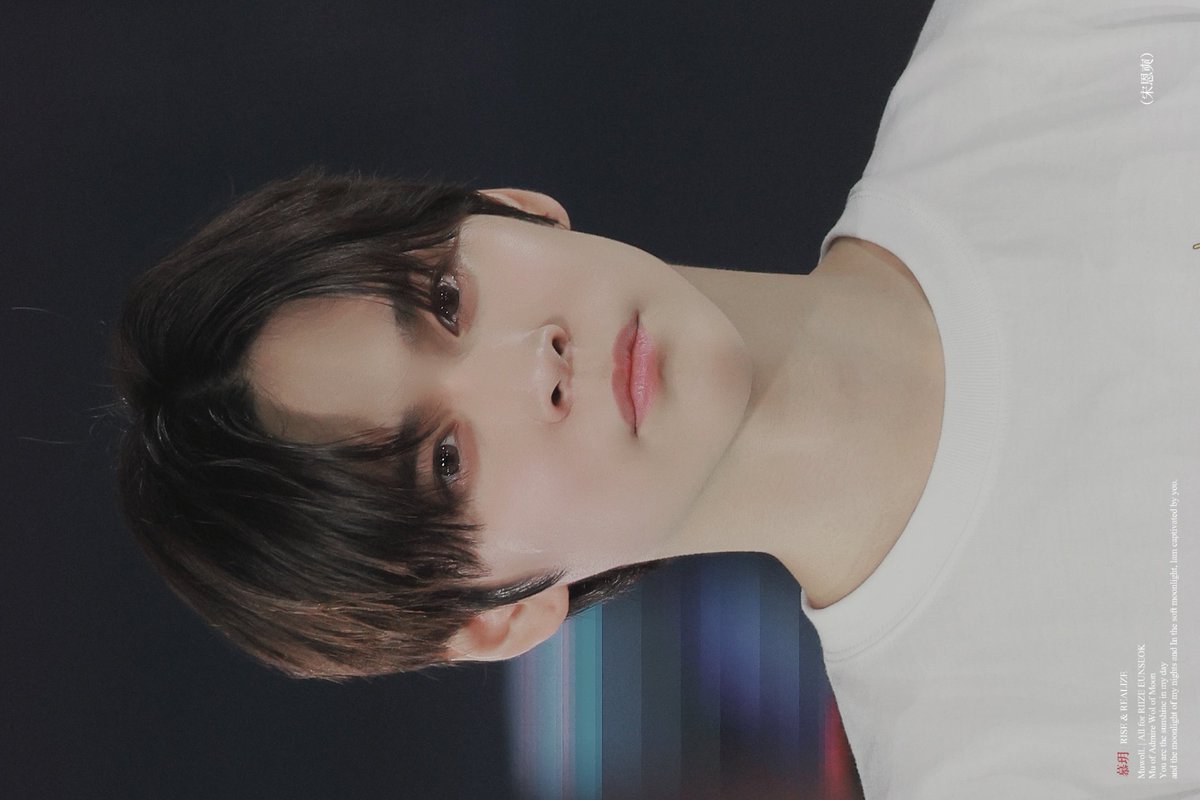 Muwoll's tweet image. 240222 #은석 #EUNSEOK