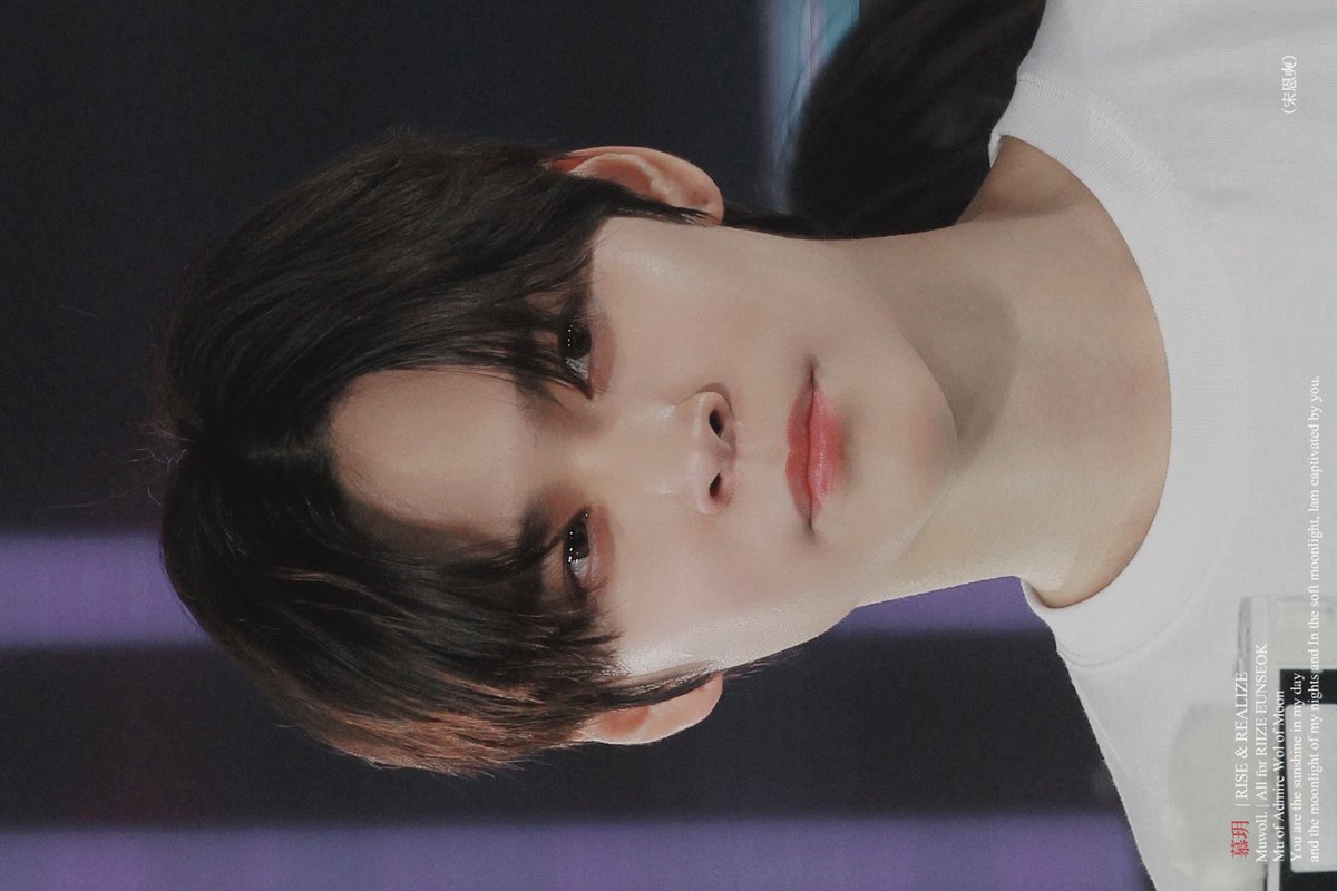 Muwoll's tweet image. 240222 #은석 #EUNSEOK