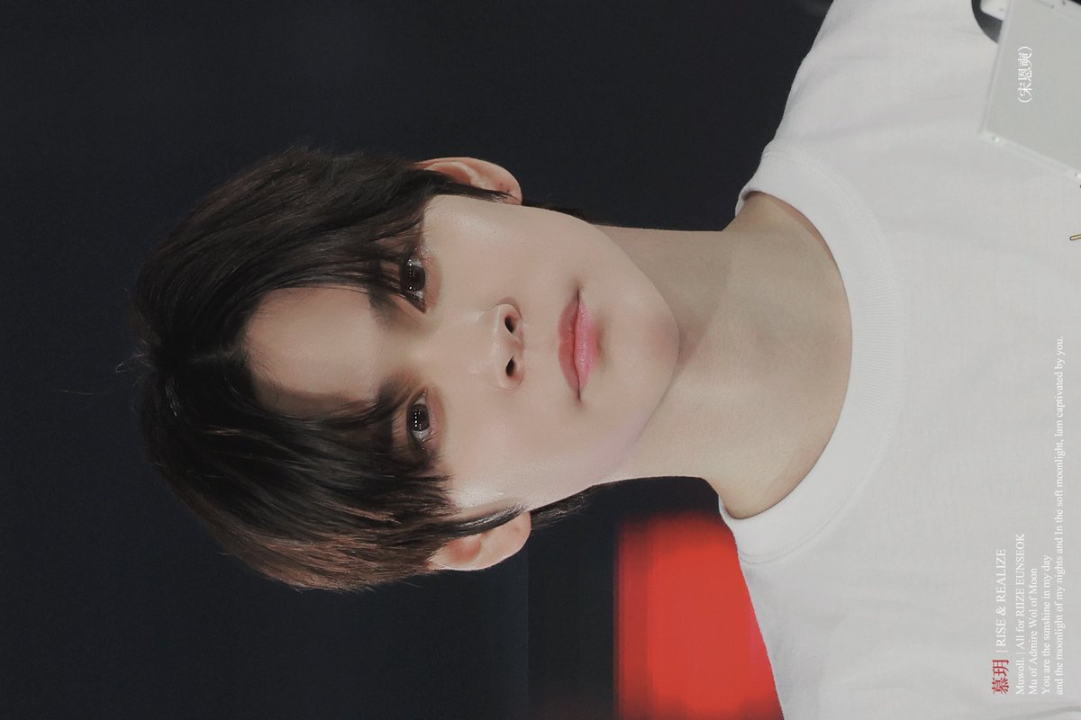 Muwoll's tweet image. 240222 #은석 #EUNSEOK