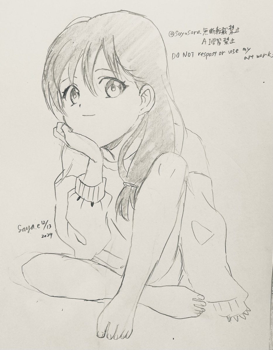 自堕落な私
#冬の創作クラスタフォロー祭り 
#冬の創作クラスターフォロー祭り 
#絵柄が好みっていう人にフォローされたい 