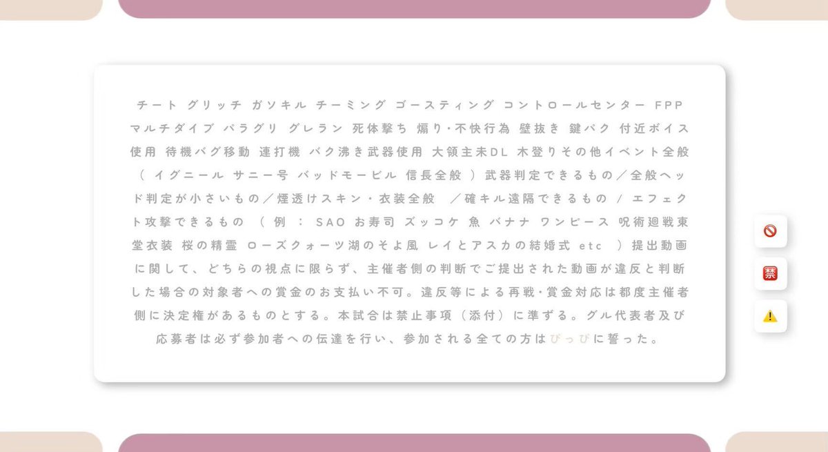 _pprnx's tweet photo. ︎
  𓋜  𝖢𝗈𝗅𝗅𝖺𝖻𝗈𝗋𝖺𝗍𝗂𝗈𝗇 𝖱𝗈𝗈𝗆 .. #pmjp
  
   -   12/13 20:00  #20時
   -   1000 - 500×p デュオ
 
   𝖥𝖱応参 ↷ 𝖥𝖥巻込 🈵🫕
   @Re1xtt  @_pprnx
   
   ୨୧  𝖯𝖺𝗌𝗌 𝖩𝗎𝗌𝗍 @_pprnx

   #デュオ #デュオゲリラ
︎ ︎ ︎ ︎ ︎ https://t.co/ZklzPBbiQA