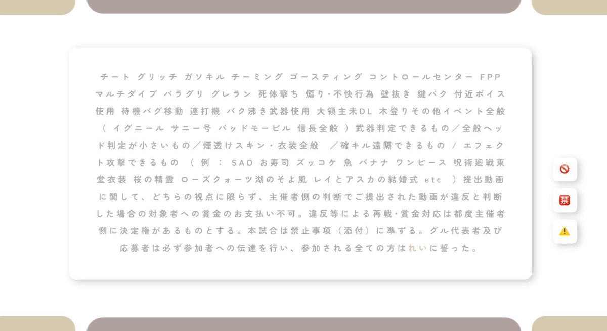 _pprnx's tweet photo. ︎
  𓋜  𝖢𝗈𝗅𝗅𝖺𝖻𝗈𝗋𝖺𝗍𝗂𝗈𝗇 𝖱𝗈𝗈𝗆 .. #pmjp
  
   -   12/13 20:00  #20時
   -   1000 - 500×p デュオ
 
   𝖥𝖱応参 ↷ 𝖥𝖥巻込 🈵🫕
   @Re1xtt  @_pprnx
   
   ୨୧  𝖯𝖺𝗌𝗌 𝖩𝗎𝗌𝗍 @_pprnx

   #デュオ #デュオゲリラ
︎ ︎ ︎ ︎ ︎ https://t.co/ZklzPBbiQA