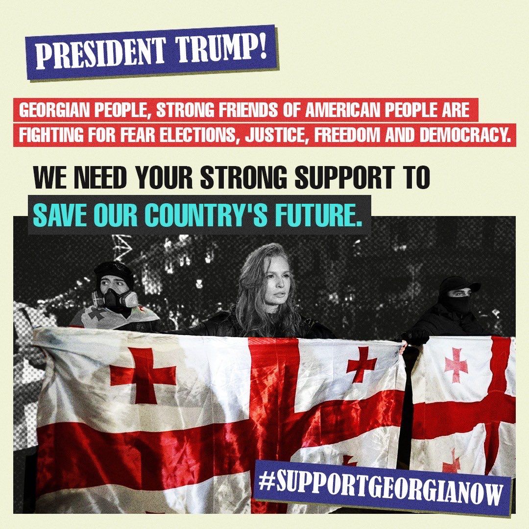 TazoDatunashvil's tweet photo. https://t.co/USlfNcFYsE #supportgeorgianow #MEGOBARI @realDonaldTrump @EmmanuelMacron @WhiteHouse @US_HouseOfReps @usingeo https://t.co/r2Rc1It2id