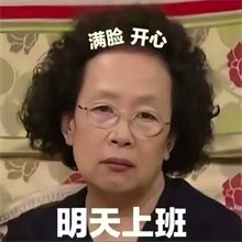 ixelps's tweet image. 好烦好无聊ヽ(•ω•。)ノ，想骂人！！！