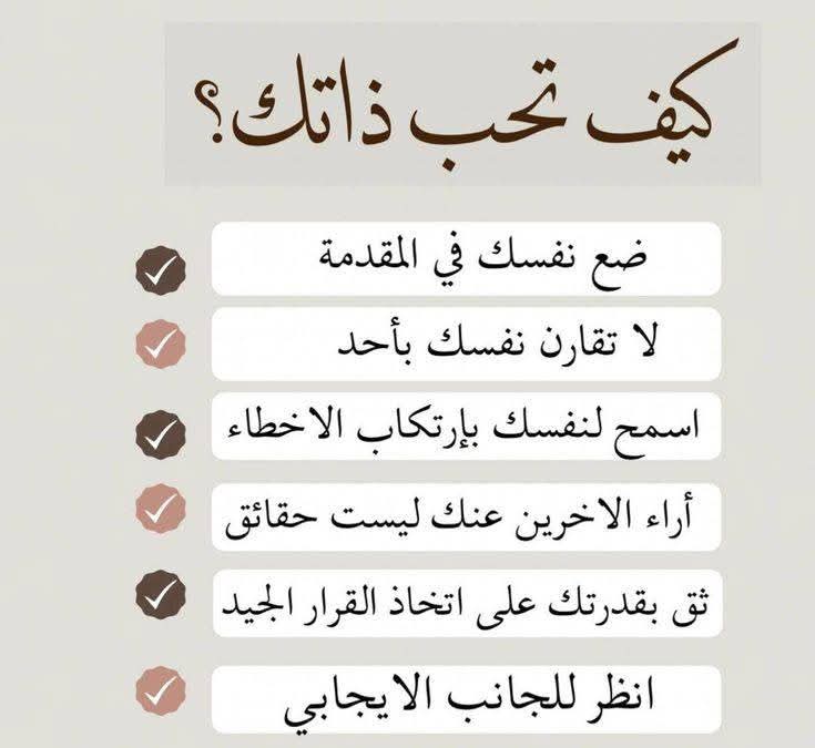 1_psychologists's tweet photo. https://t.co/szNb0l7sRa
