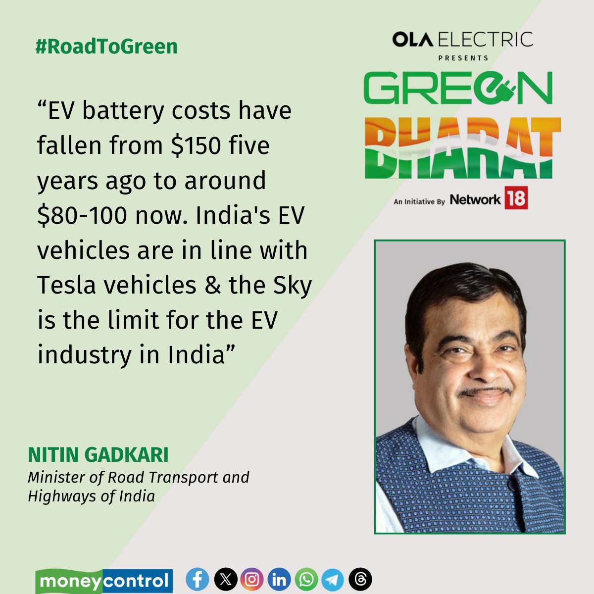 moneycontrolcom's tweet photo. #GreenBharatSummit | 🗣️"EV battery costs have fallen from $150 five years ago to around $80-100 now.  India's EV vehicles are in line with Tesla vehicles & Sky is the limit for the EV industry in India". 🎙️

Minister of Road Transport & Railway of India, Mr. Nitin Gadkari, at the Green Bharat Summits speaks on the decreasing cost of EV batteries and compares Indian EVs to that of Tesla.

🔴Tap to get live updates from the summit👇
https://t.co/wuOIArrzn3

#GreenBharat2024 #RoadToGreen #GreenBharat | @nitin_gadkari @OfficeOfNG @MORTHIndia @greenbharatnews
