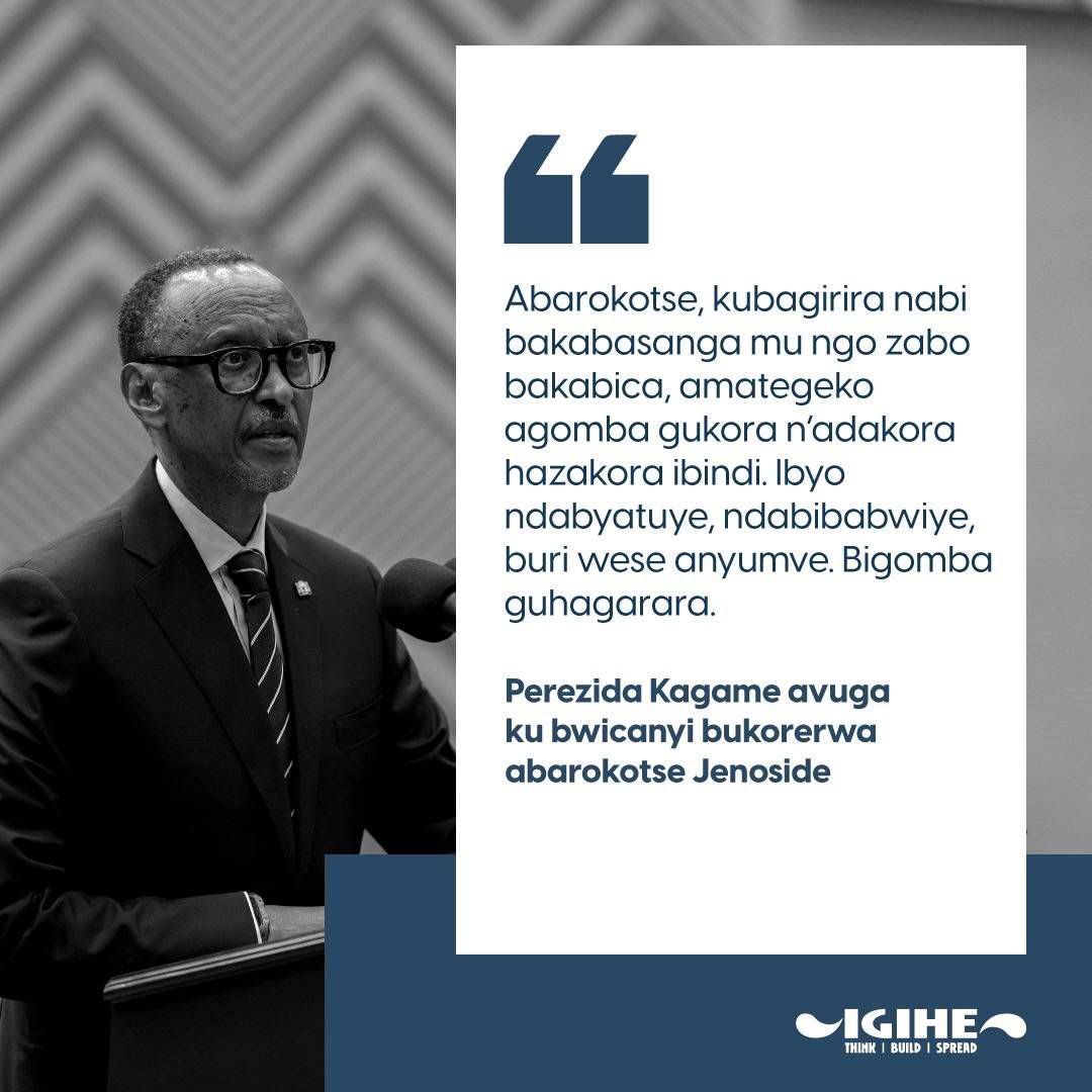 Mugire U Rwanda!!!!