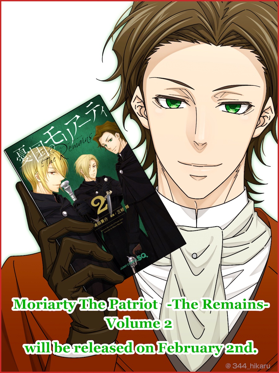 Moriarty the Patriot daily tweet media