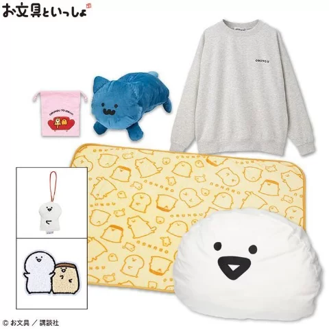 アベイル福袋2025『お文具といっしょ』コラボ！クッション