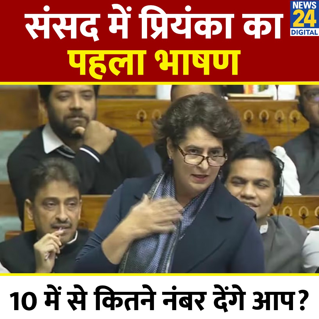 News24 tweet media