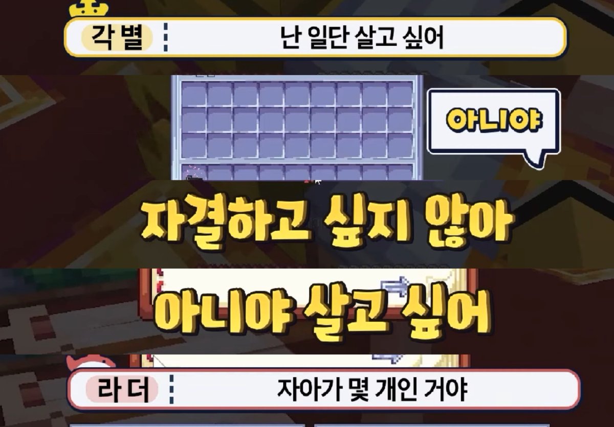 iisamasii's tweet photo. #스포주의
각별 명대사 ㅁㅊㄷ..ㅋㅋㅋ https://t.co/9U3lY1rWrm