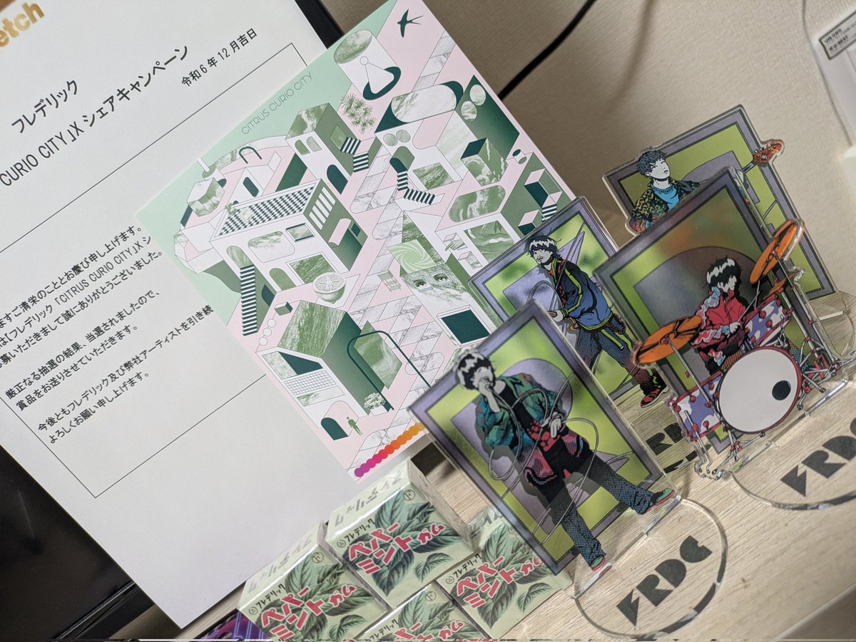 ttt_41089's tweet photo. 届きました
大切にします
#CCC_CP #FRDC https://t.co/FI4qxgRB37