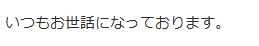BLJapanTaiwan's tweet photo. Am I the only person on the planet that procrastinates by writing interview request emails to Japanese #BL industry professionals? Quite possibly. 😂
Not doing #DramaLlama work, but doing other DramaLlama work. A Strange #LlamaMama am I! https://t.co/Wa7bAZVQ32
